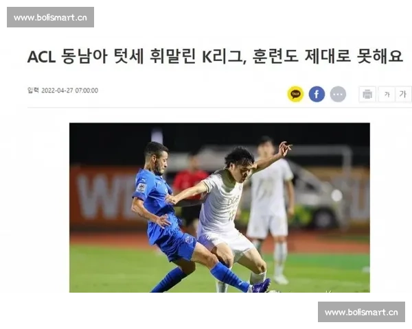 沙特联直播全景解析聚焦球队表现与最新赛程动态 - 副本 - 副本