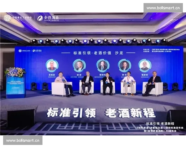 球队未来发展蓝图:战略调整与新星崛起引领辉煌新篇章 - 副本 - 副本 球队未来发展蓝图:战略调整与新星崛起引领辉煌新篇章 - 副本 - 副本