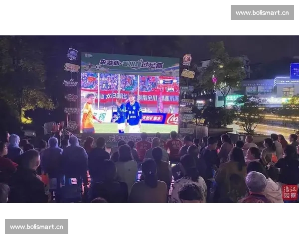 电竞比分实时更新引领赛事激情新体验发展趋势打造沉浸观赛平台 - 副本 (2) 电竞比分实时更新引领赛事激情新体验发展趋势打造沉浸观赛平台 - 副本 (2)