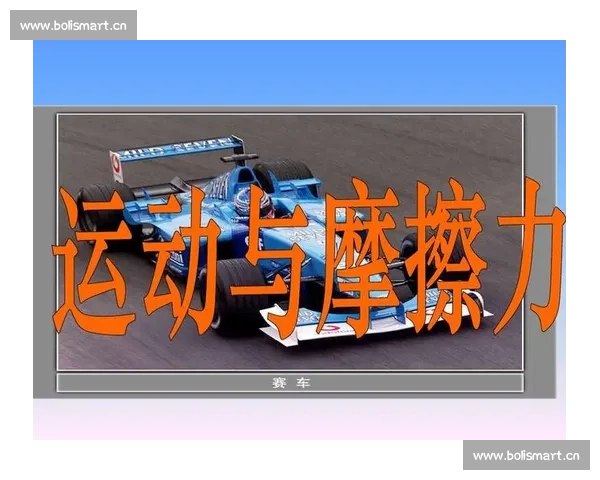 科学运动与健康管理指南助你提升体能预防损伤全面解析训练恢复与营养策略 - 副本 - 副本