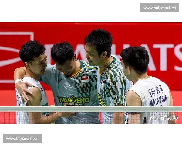 羽球印尼赛况风云激荡国羽强敌对决冠军之路全景解析焦点与未来走势观察 - 副本 (2) 羽球印尼赛况风云激荡国羽强敌对决冠军之路全景解析焦点与未来走势观察 - 副本 (2)