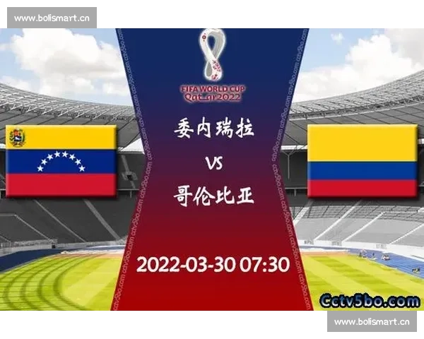 聚焦2026年度全球体育重要赛事前瞻与看点全解析盘点趋势风向 - 副本 - 副本 聚焦2026年度全球体育重要赛事前瞻与看点全解析盘点趋势风向 - 副本 - 副本