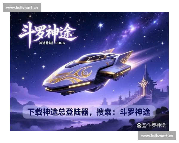 聚焦世界乒乓球冠军赛激战巅峰荣耀与梦想的盛宴荣耀对决传奇之战 - 副本 (2)